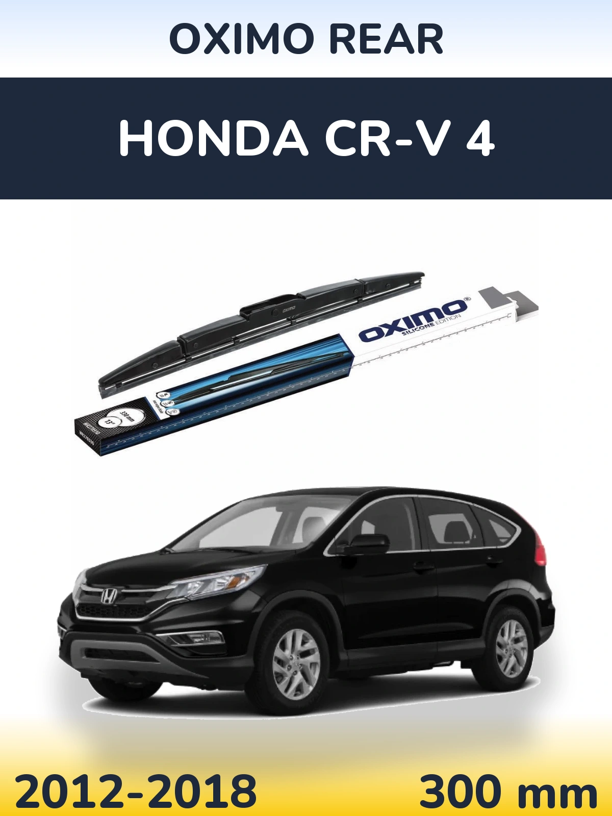 Tylna wycieraczka Oximo Rear 330 mm do Honda CR-V 4 2012-2018