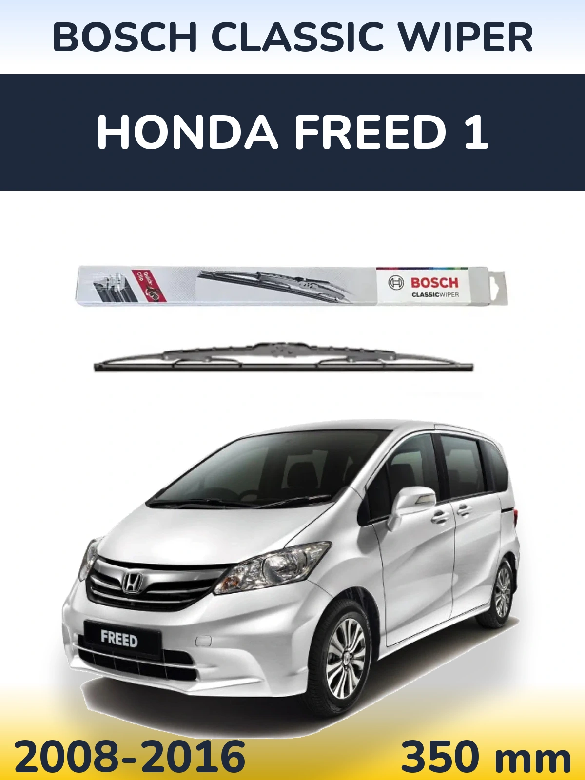 Tylna wycieraczka BOSCH Classic Wiper 340 mm do Honda Freed 1 2008-2016