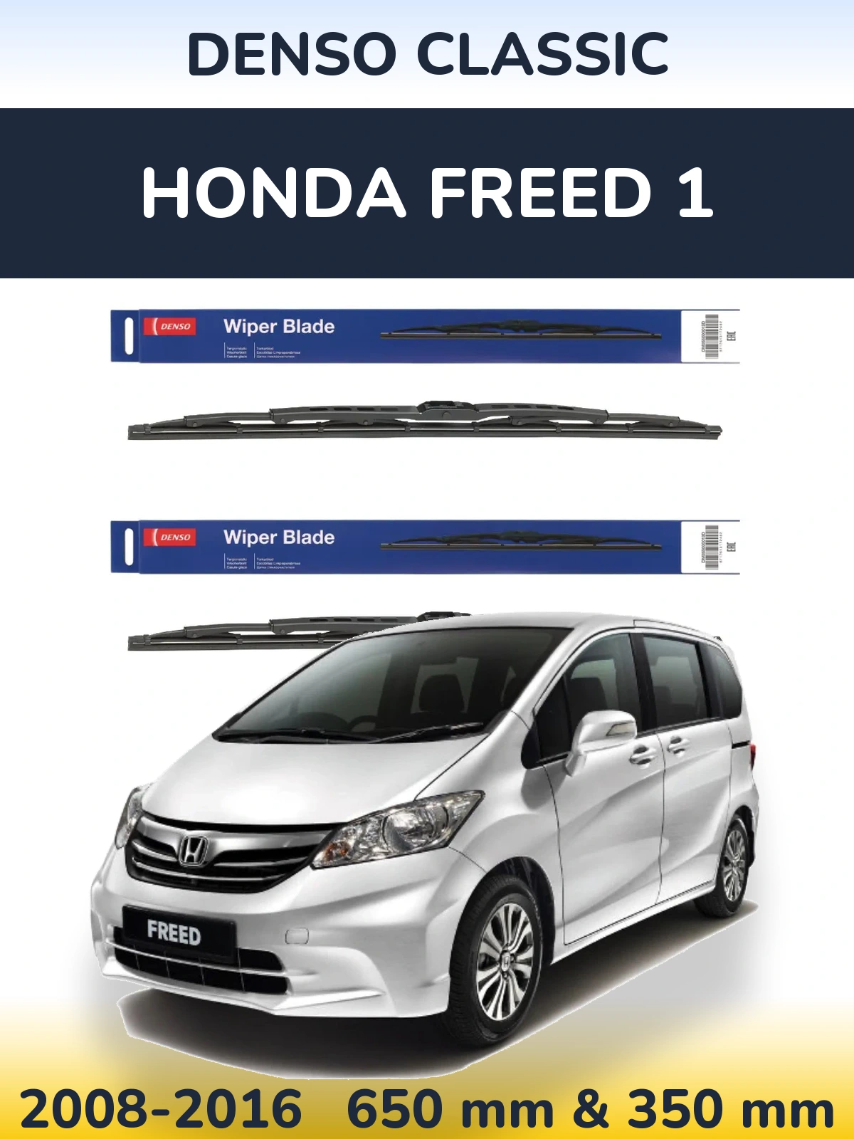 Front wiper blade set Denso Classic 650 & 350 mm for Honda Freed 1 2008-2016