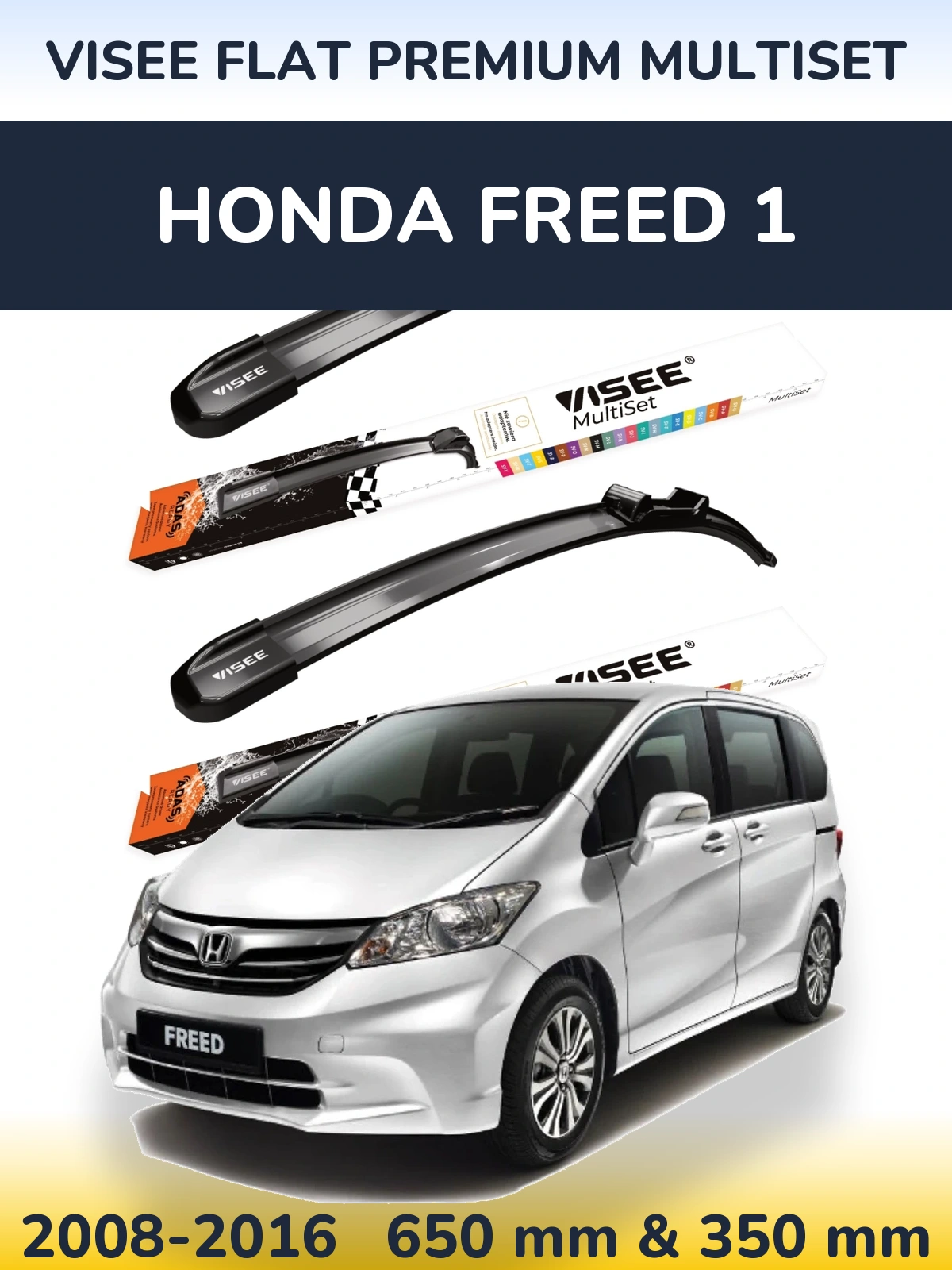 Комплект передних дворников VISEE FLAT PREMIUM MultiSet 650 & 350 мм для Honda Freed 1 2008-2016