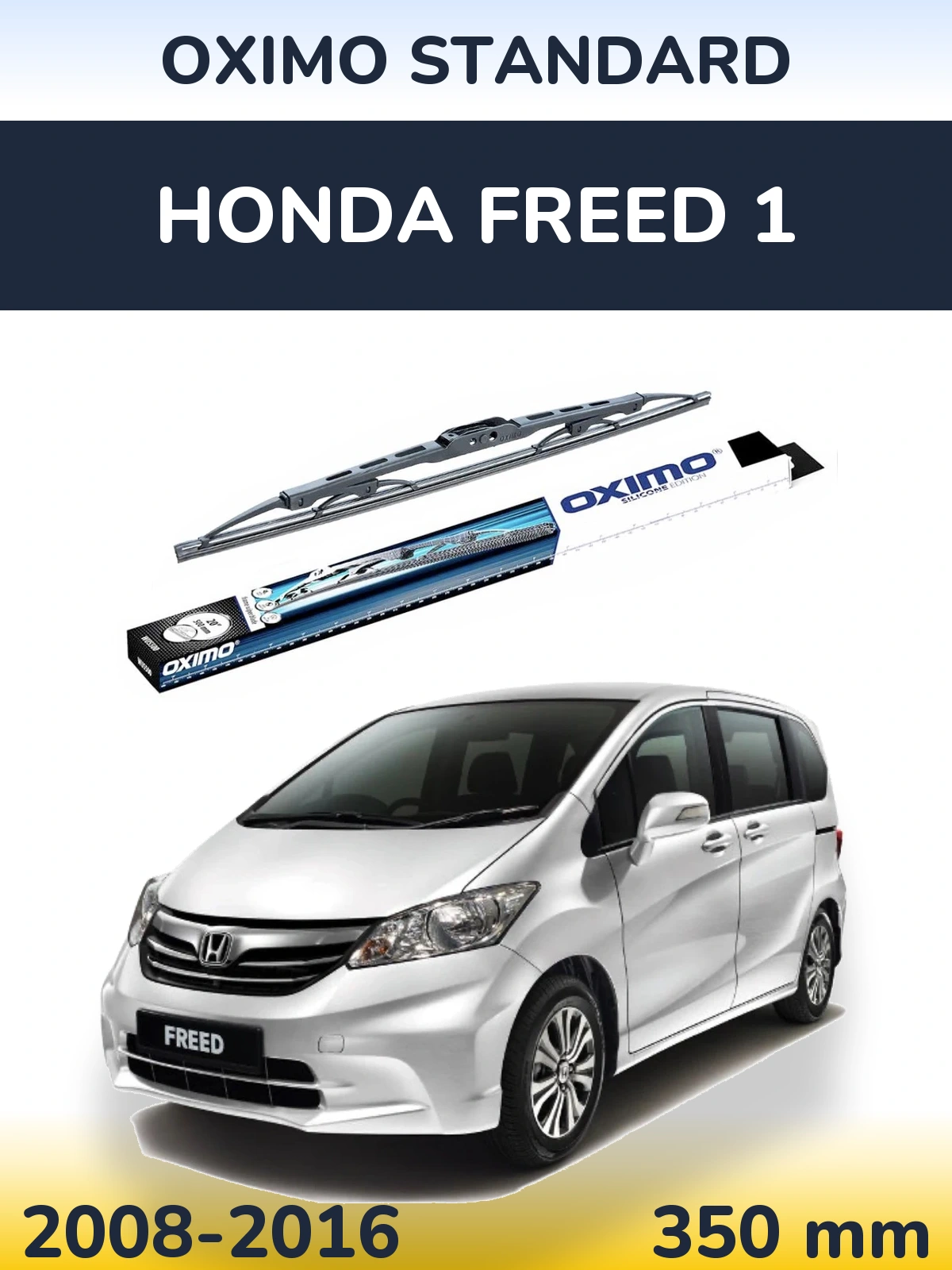 Tylna wycieraczka Oximo Standard 350 mm do Honda Freed 1 2008-2016