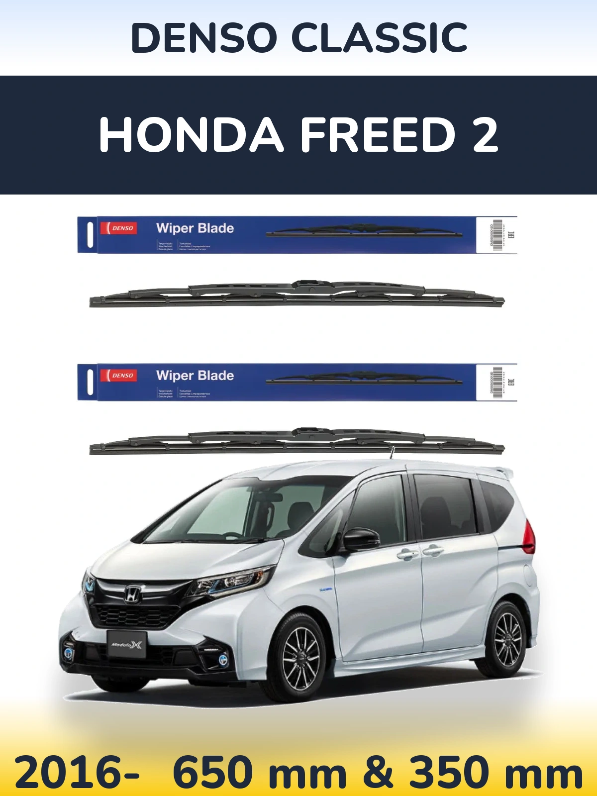 Front wiper blade set Denso Classic 650 & 350 mm for Honda Freed 2 2016-2026