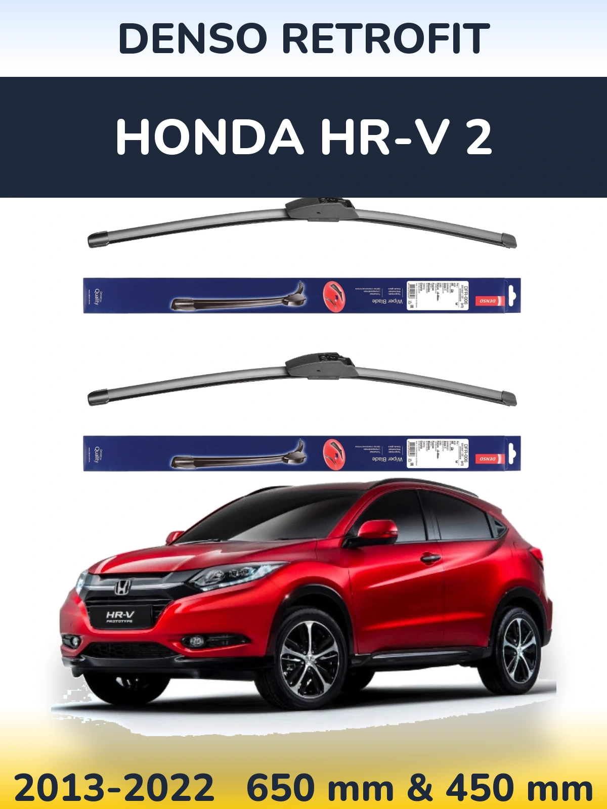 Комплект передніх щіток Denso Retrofit 650 & 450 мм для Honda HR-V 2 2013-2022