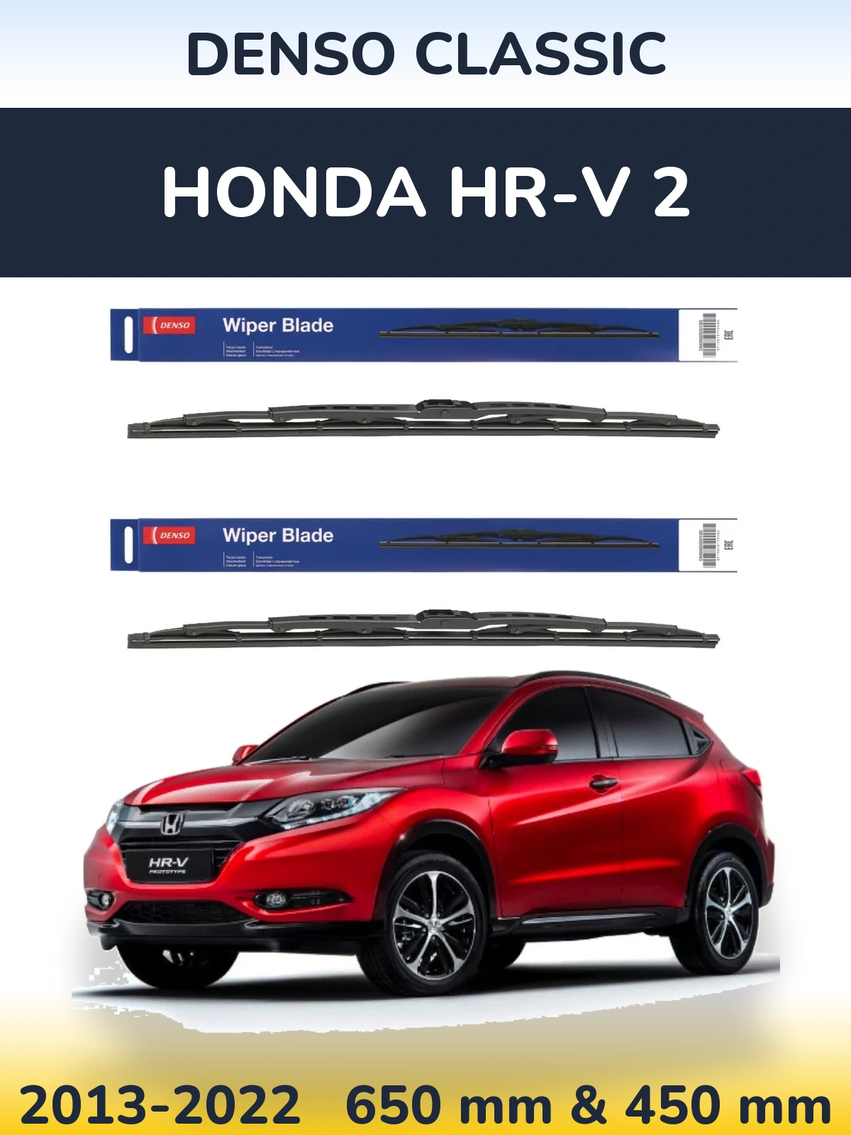 Front wiper blade set Denso Classic 650 & 450 mm for Honda HR-V 2 2013-2022