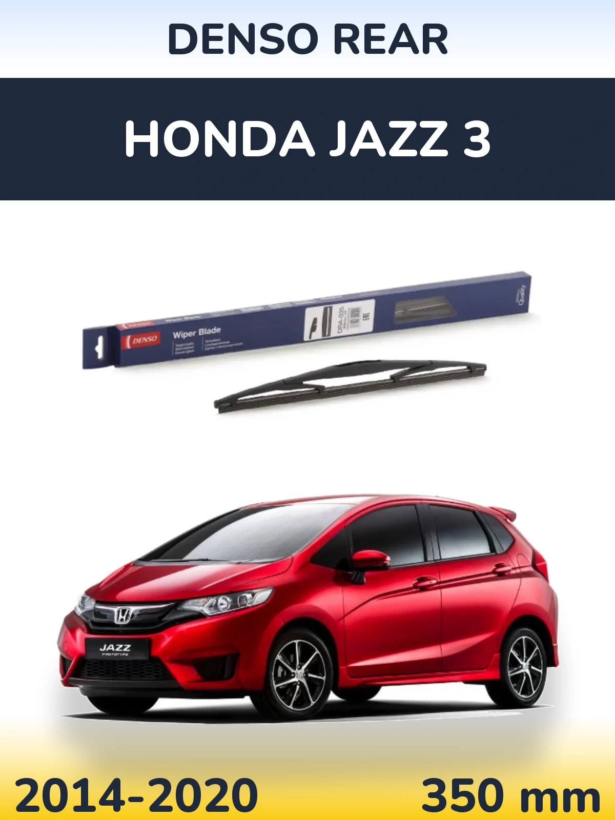 Tylna wycieraczka Denso Rear 350 mm do Honda Jazz 3 2014-2020