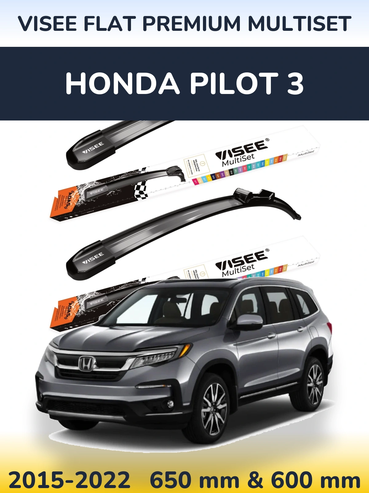 Комплект передних дворников VISEE FLAT PREMIUM MultiSet 650 & 600 мм для Honda Pilot 3 2015-2022