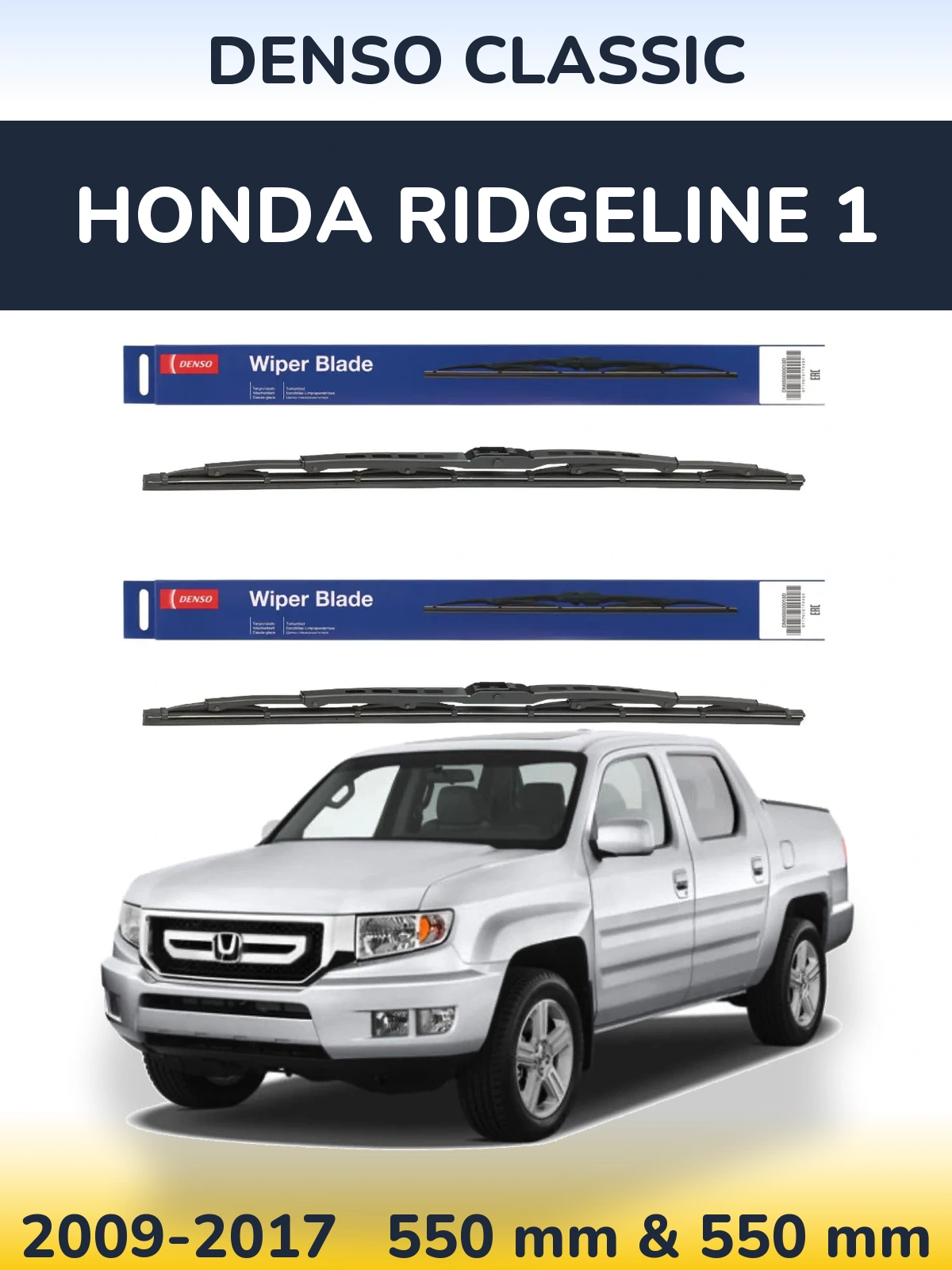 Komplet przednich wycieraczek Denso Classic 550 & 550 mm do Honda Ridgeline 1 2009-2017