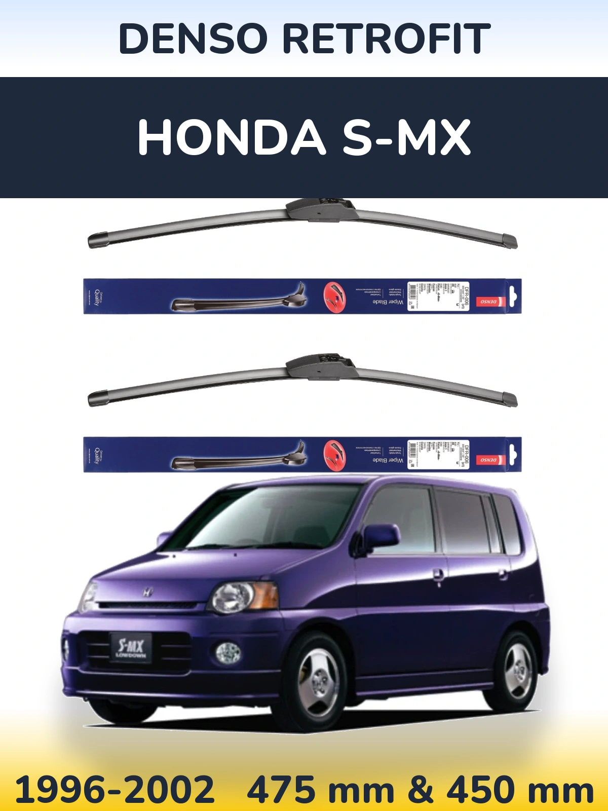 Комплект передних дворников Denso Retrofit 475 & 450 мм для Honda S-MX 1996-2002