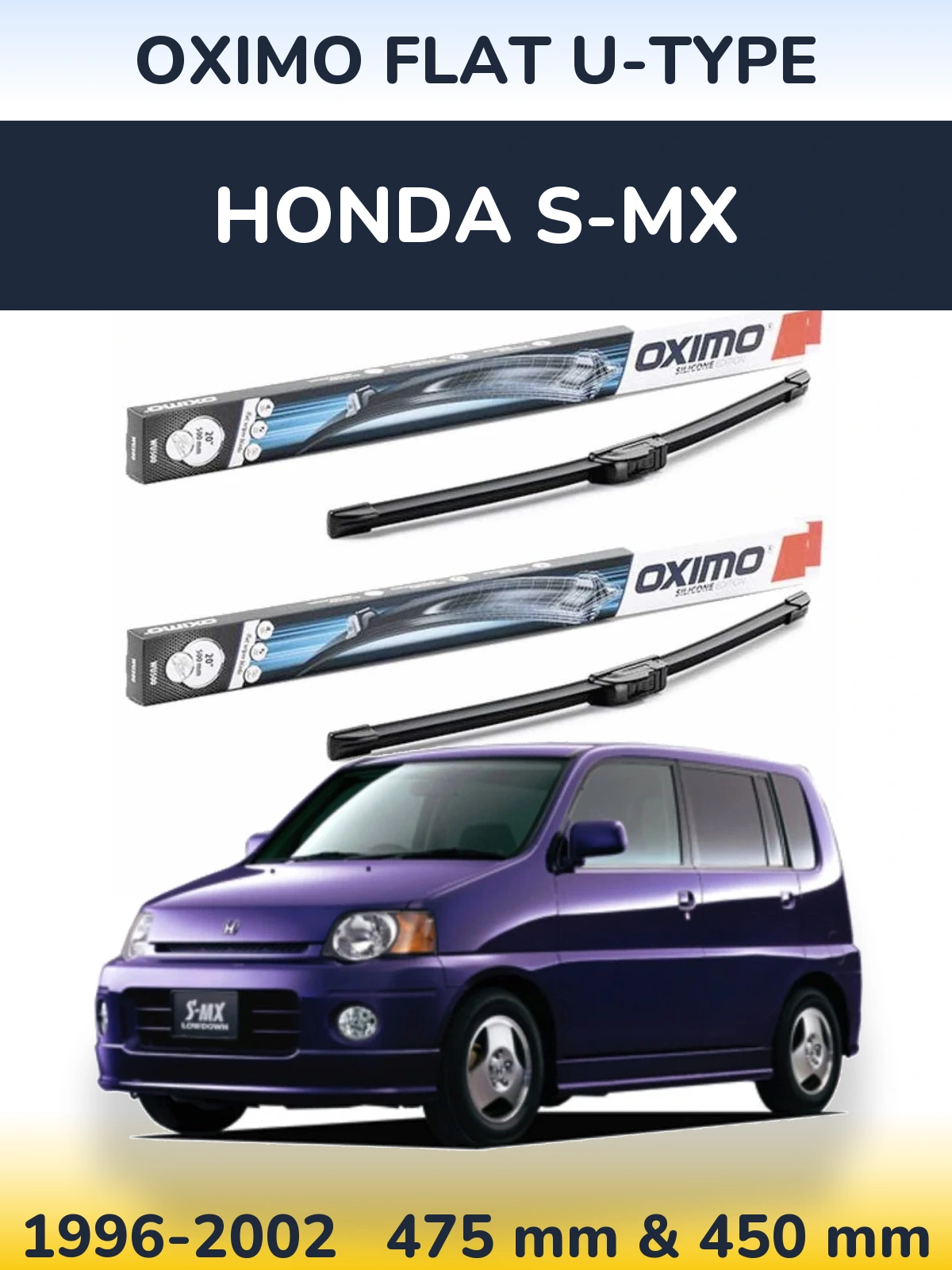 Комплект передних дворников Oximo Flat U-type 475 & 450 мм для Honda S-MX 1996-2002
