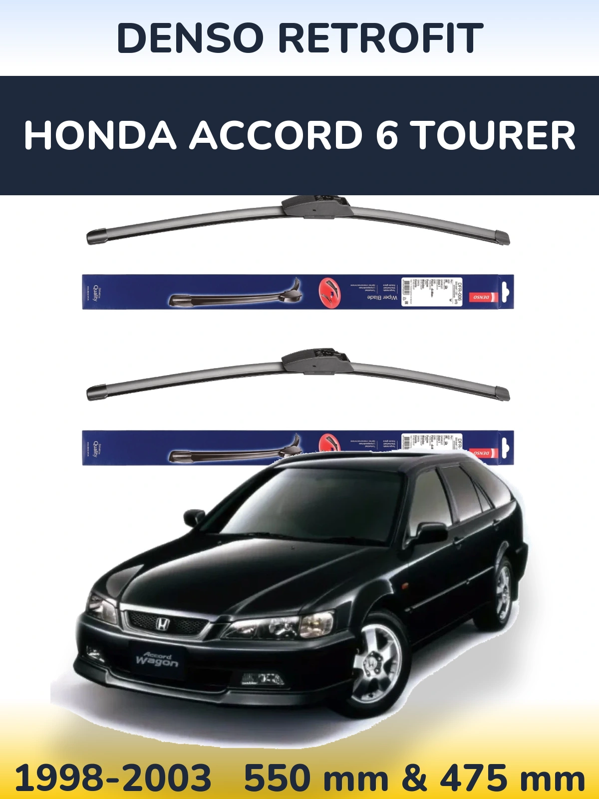 Комплект передних дворников Denso Retrofit 550 & 475 мм для Honda Accord 6 Tourer 1998-2003