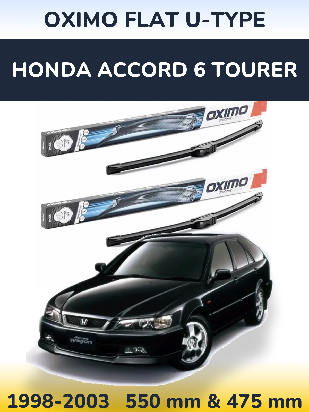 Комплект передних дворников Oximo Flat U-type 550 & 475 мм для Honda Accord 6 Tourer 1998-2003