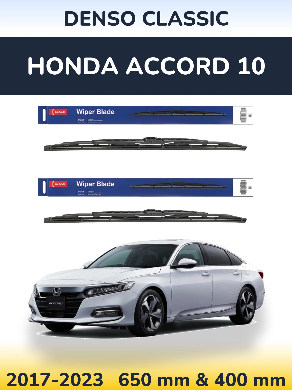 Front wiper blade set Denso Classic 650 & 400 mm for Honda Accord 10 2017-2023