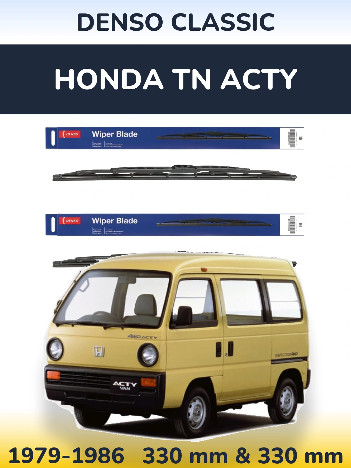 Комплект передніх щіток Denso Classic 330 & 330 мм для Honda TN Acty 1979-1986