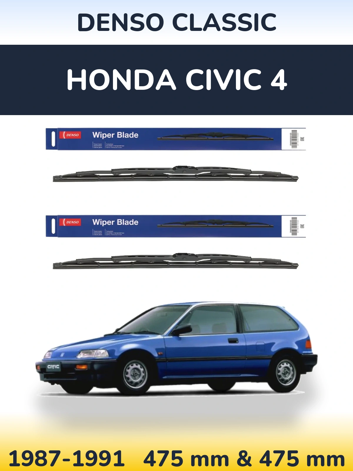 Komplet przednich wycieraczek Denso Classic 475 & 475 mm do Honda Civic 4 1987-1991
