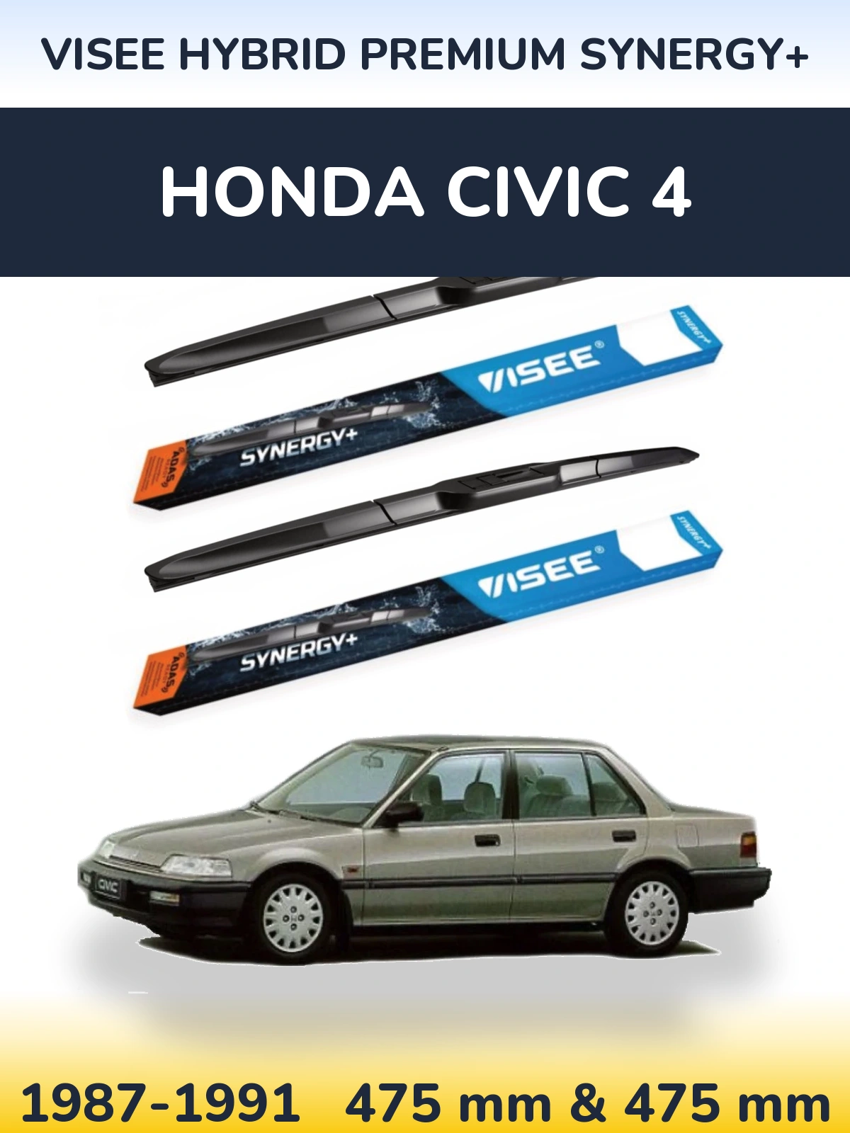 Комплект передних дворников VISEE HYBRID PREMIUM SYNERGY+ 475 & 475 мм для Honda Civic 4 1987-1991