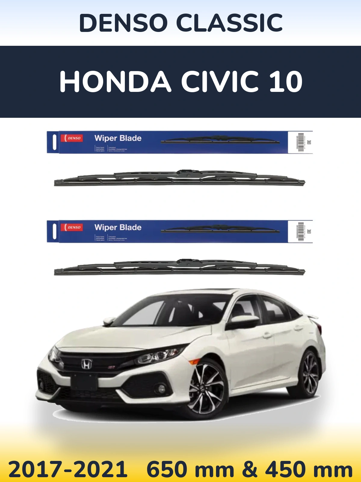 Front wiper blade set Denso Classic 650 & 450 mm for Honda Civic 10 2017-2021