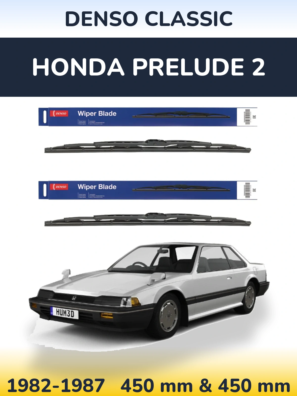 Комплект передних дворников Denso Classic 450 & 450 мм для Honda Prelude 2 1982-1987