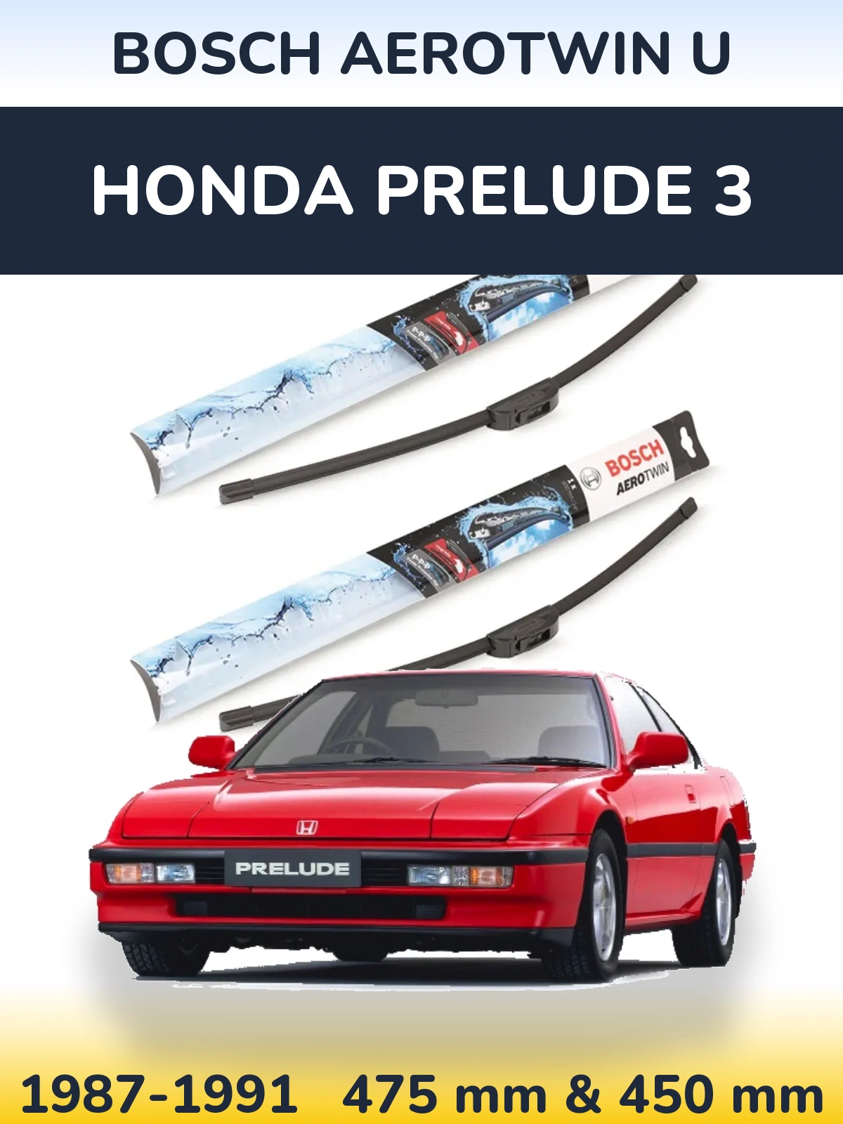 Комплект передних дворников BOSCH AeroTwin U 475 & 450 мм для Honda Prelude 3 1987-1991