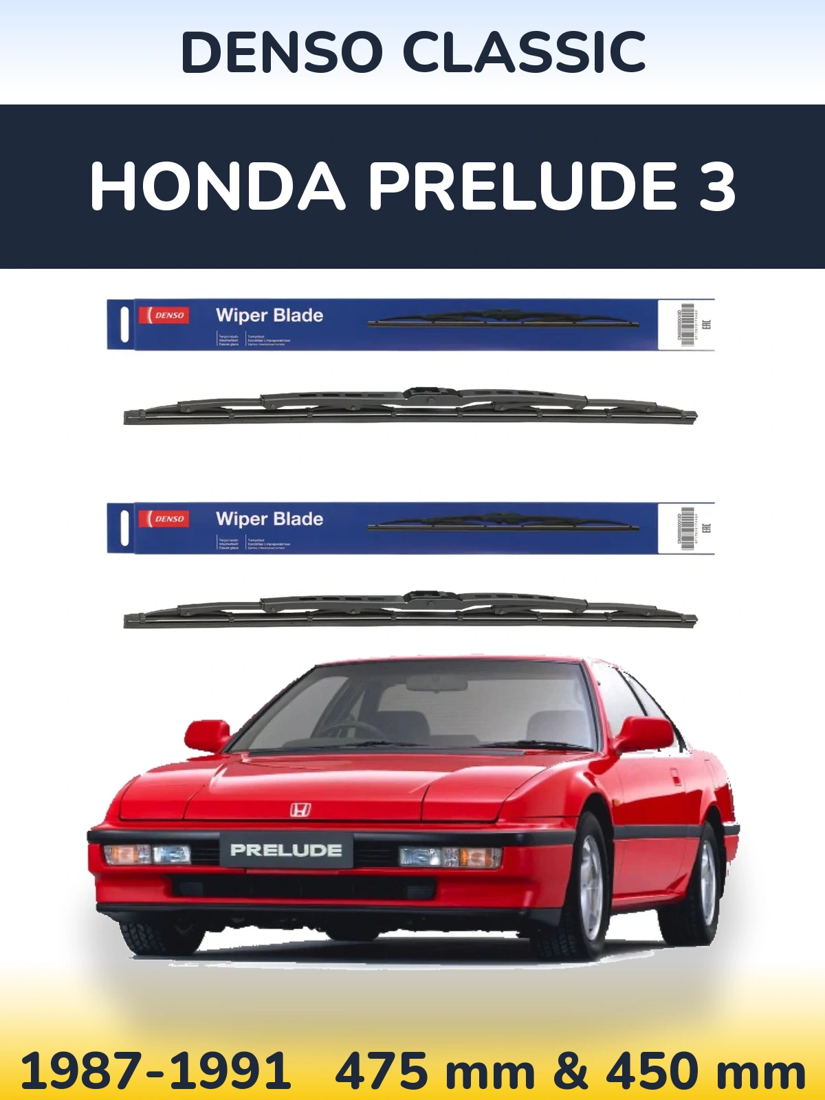 Комплект передних дворников Denso Classic 475 & 450 мм для Honda Prelude 3 1987-1991