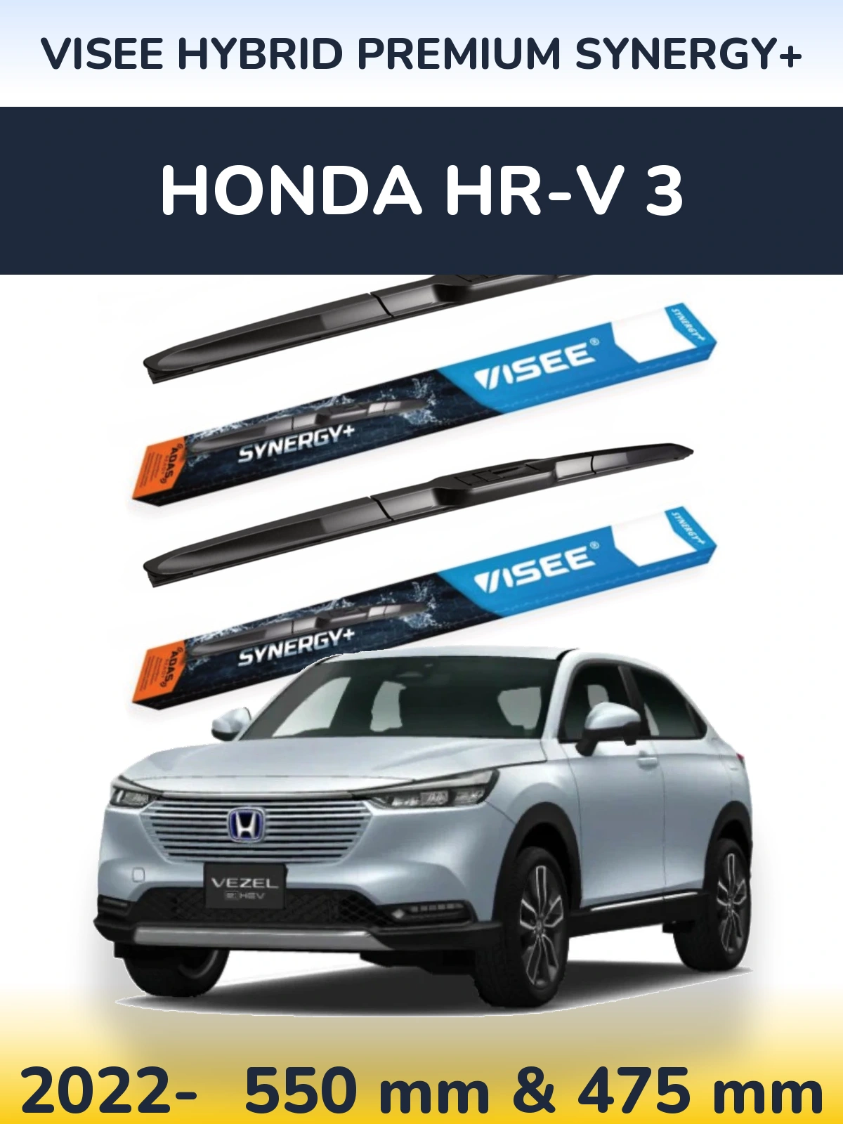 Комплект передніх щіток VISEE HYBRID PREMIUM SYNERGY+ 550 & 475 мм для Honda HR-V 3 2022-2026