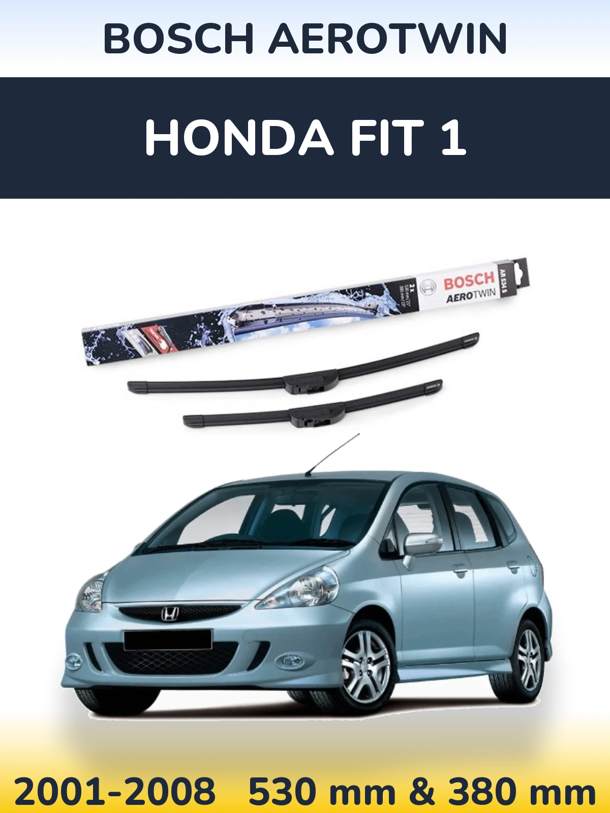 Комплект передних дворников BOSCH AeroTwin 530 & 380 мм для Honda Fit 1 2001-2008