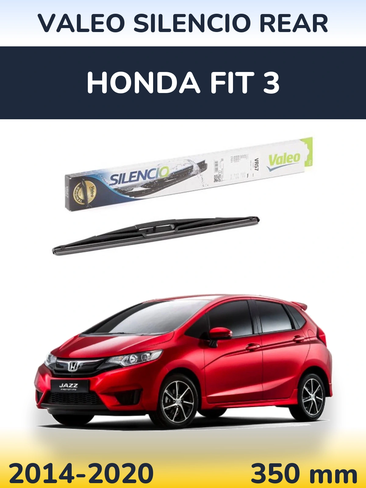 Задний дворник Valeo Silencio Rear 345 мм для Honda Fit 3 2014-2020