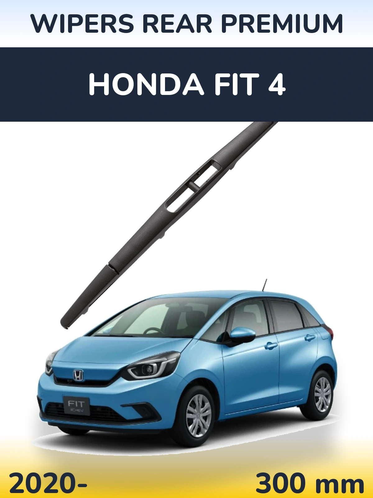Задний дворник WIPERS REAR PREMIUM 300 мм для Honda Fit 4 2020-2026