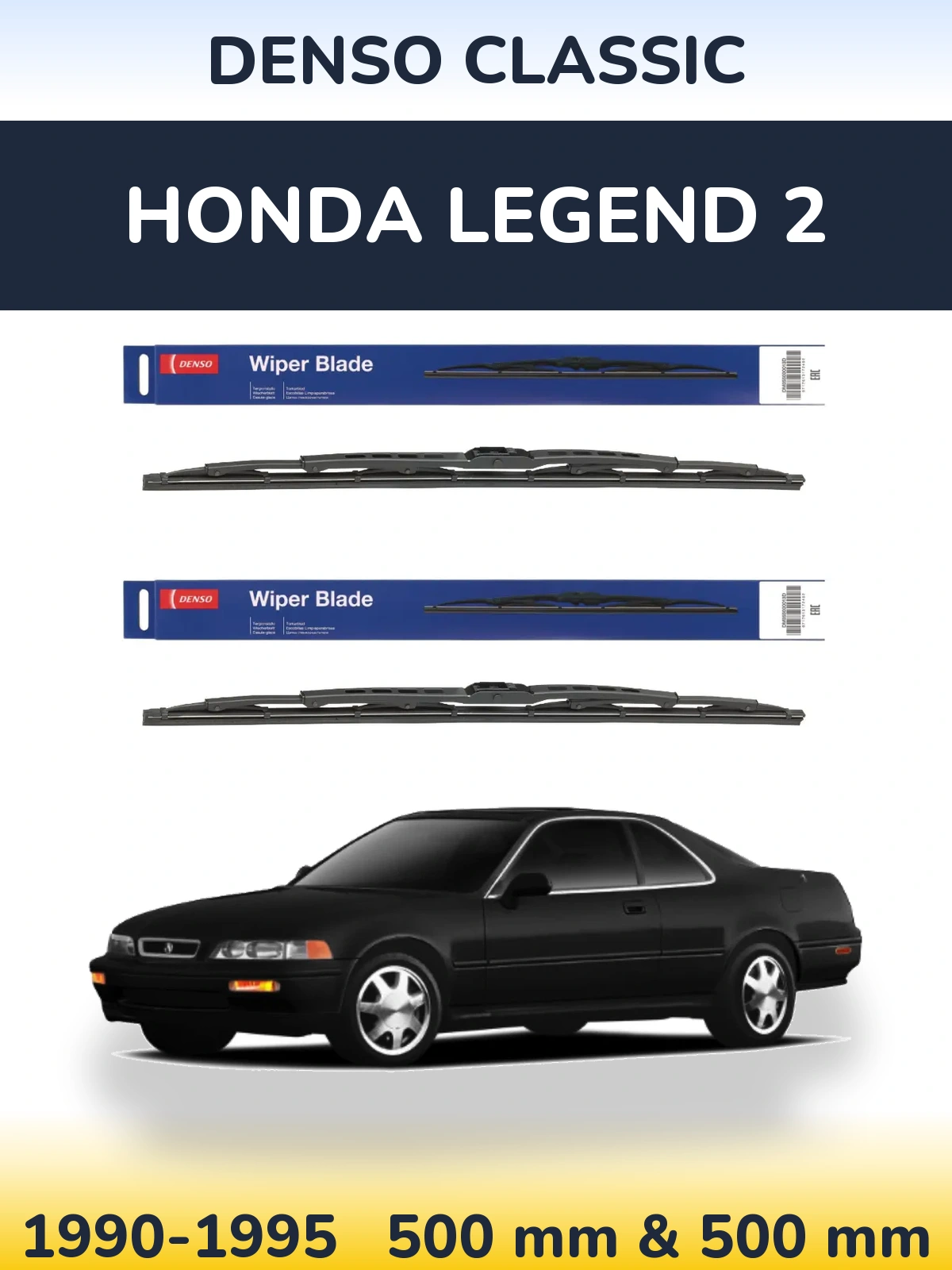 Комплект передних дворников Denso Classic 500 & 500 мм для Honda Legend 2 1990-1995