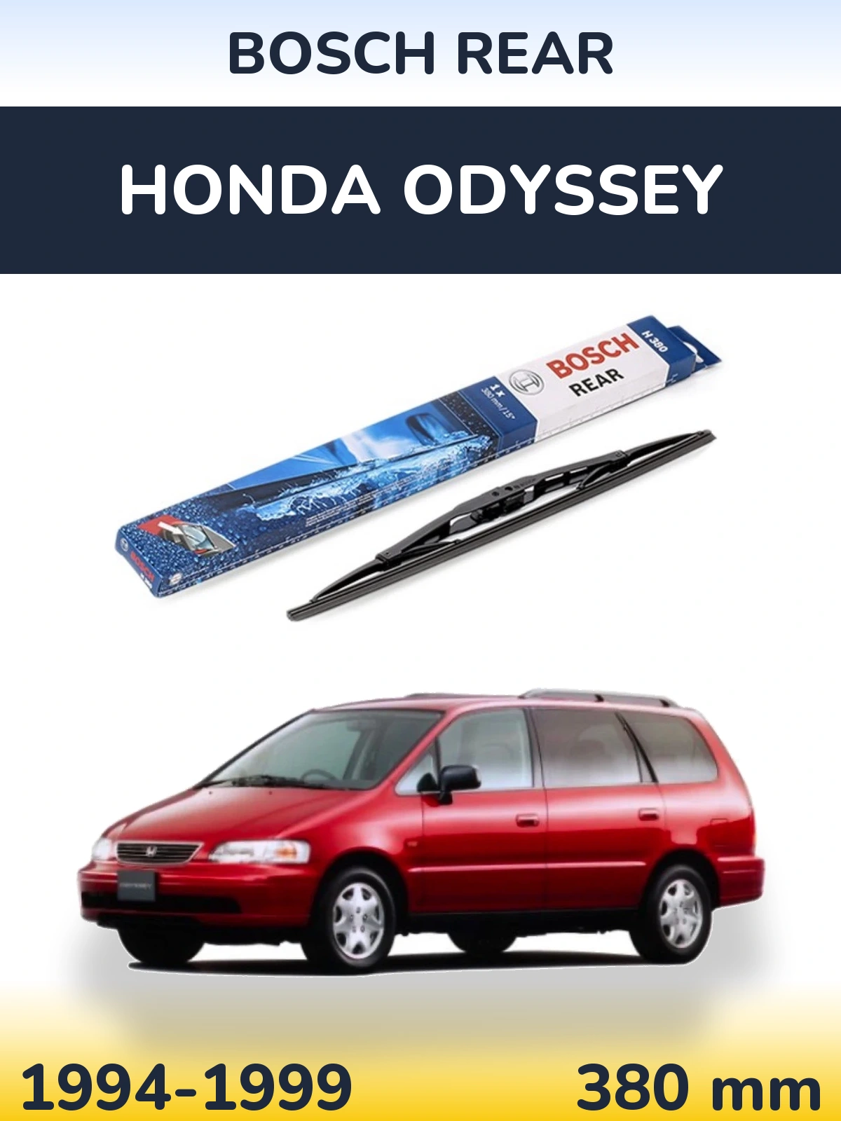 Задний дворник BOSCH Rear 380 мм для Honda Odyssey 1994-1999