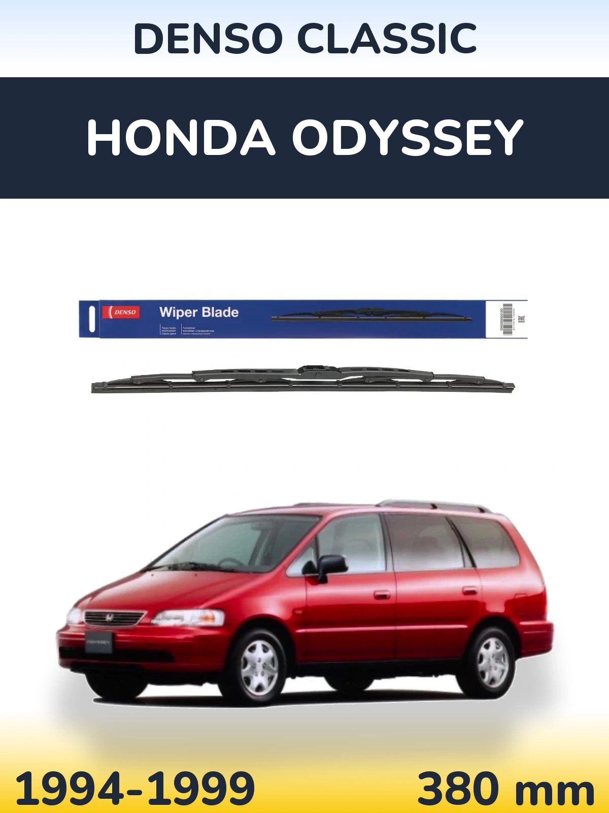 Задний дворник Denso Classic 380 мм для Honda Odyssey 1994-1999