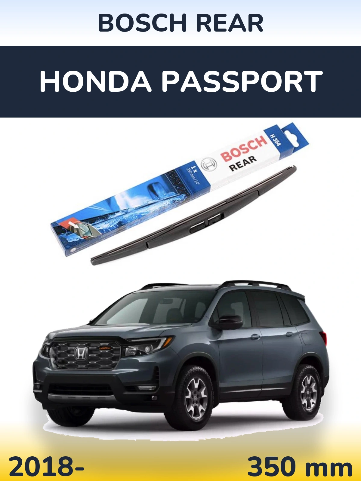 Задний дворник BOSCH Rear 350 мм для Honda Passport 2018-2026