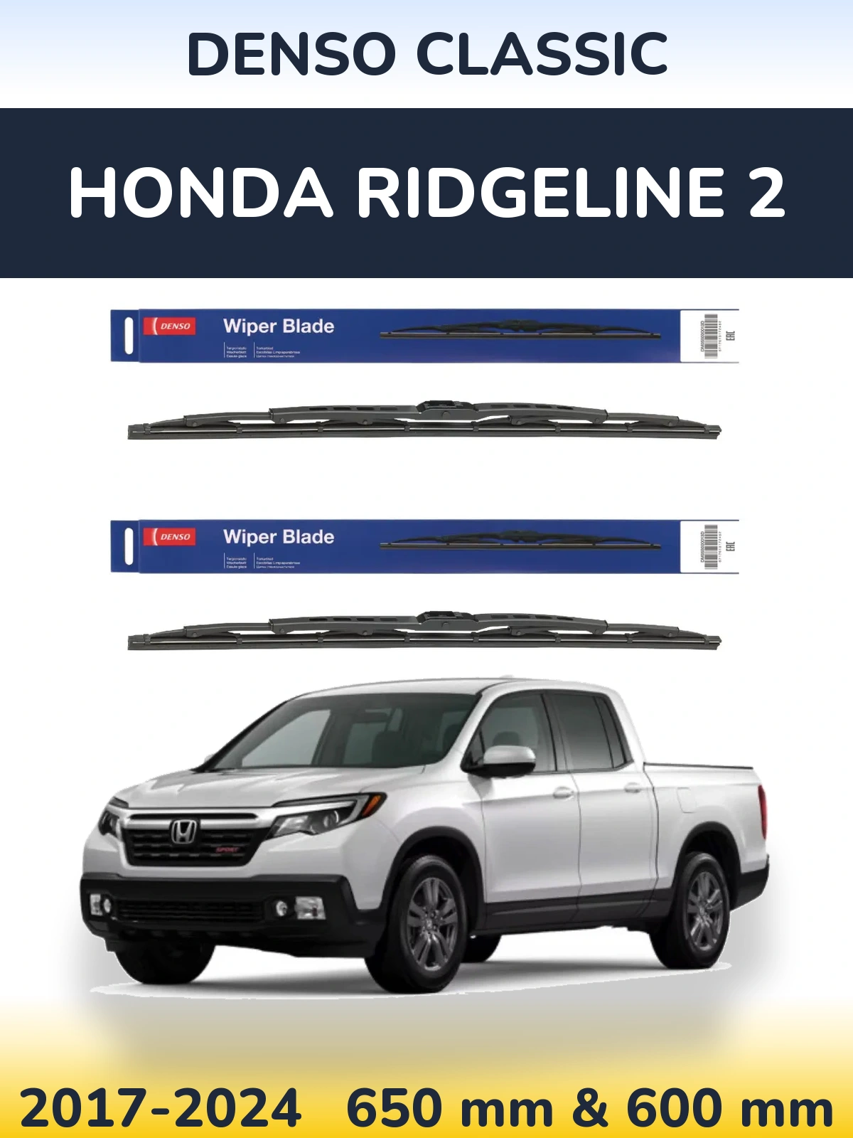 Комплект передних дворников Denso Classic 650 & 600 мм для Honda Ridgeline 2 2017-2024