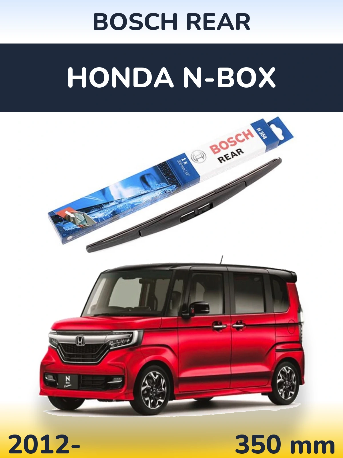 Tylna wycieraczka BOSCH Rear 350 mm do Honda N-box 2012-2026
