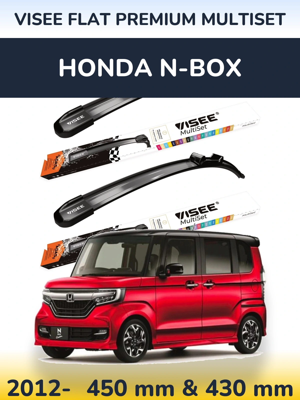 Комплект передних дворников VISEE FLAT PREMIUM MultiSet 450 & 430 мм для Honda N-box 2012-2026