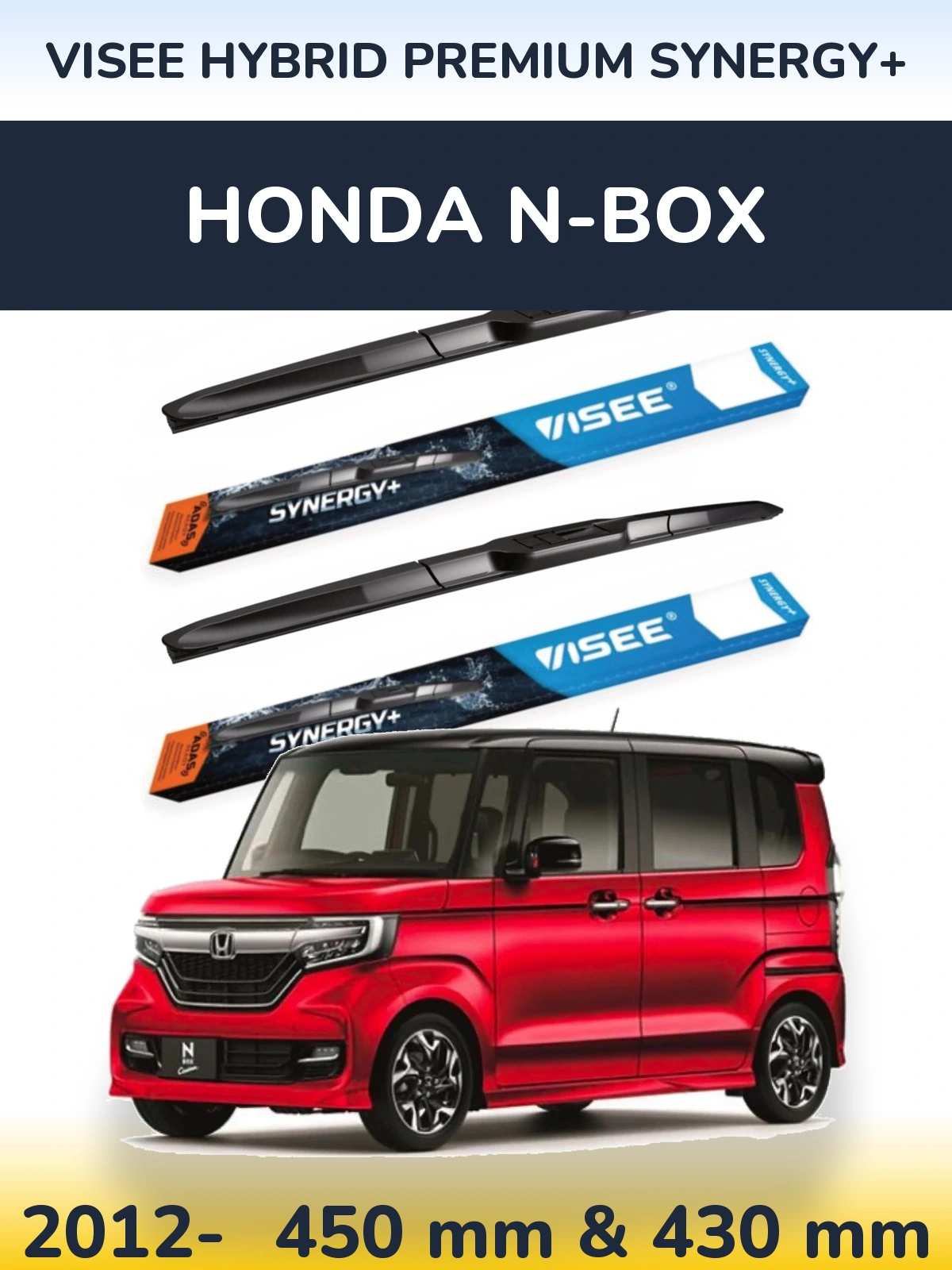 Комплект передніх щіток VISEE HYBRID PREMIUM SYNERGY+ 450 & 430 мм для Honda N-box 2012-2026