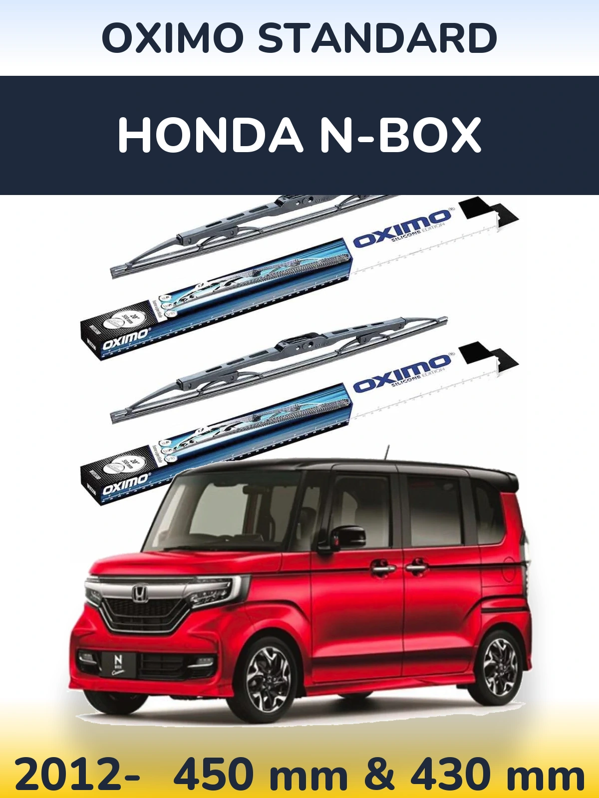 Комплект передних дворников Oximo Standard 450 & 425 мм для Honda N-box 2012-2026