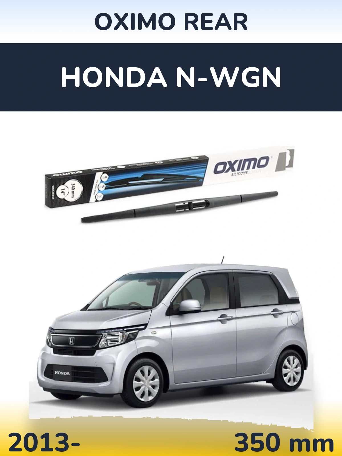 Rear wiper blade Oximo Rear 350 mm for Honda N-wgn 2013-2026