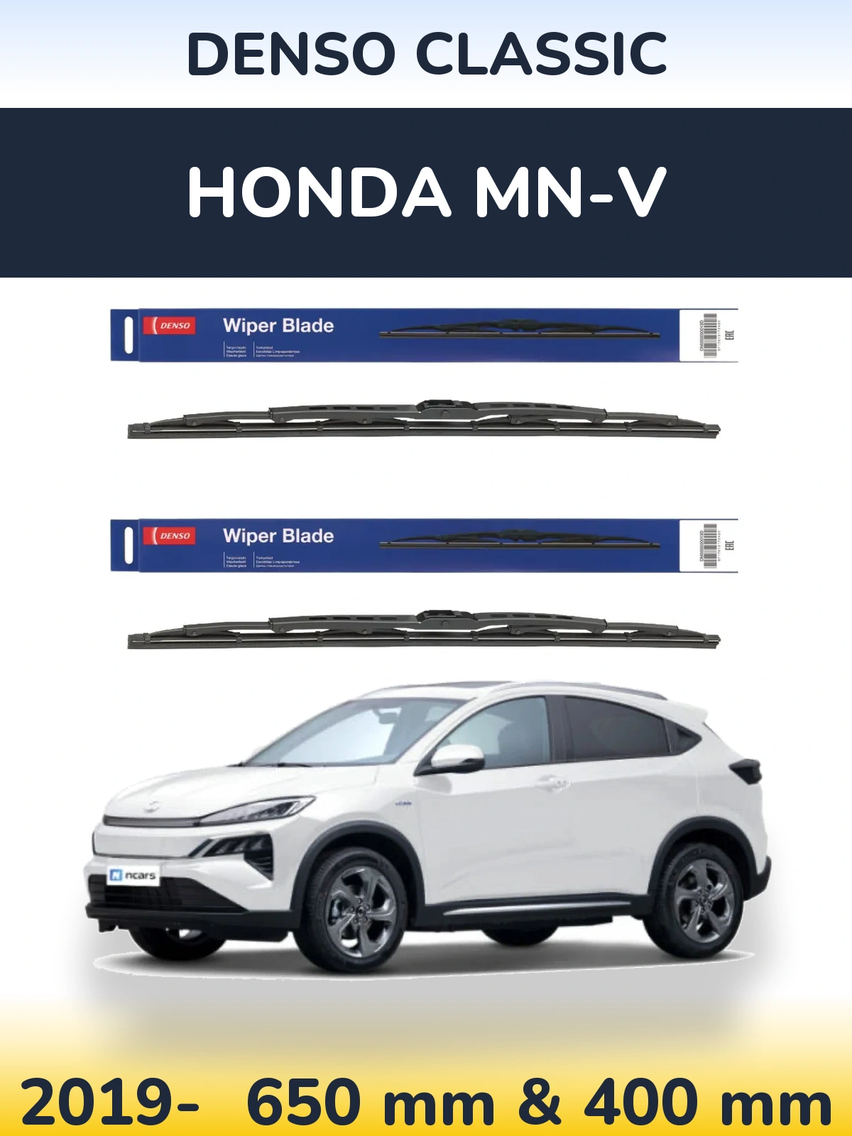 Комплект передніх щіток Denso Classic 650 & 400 мм для Honda MN-V 2019-2026