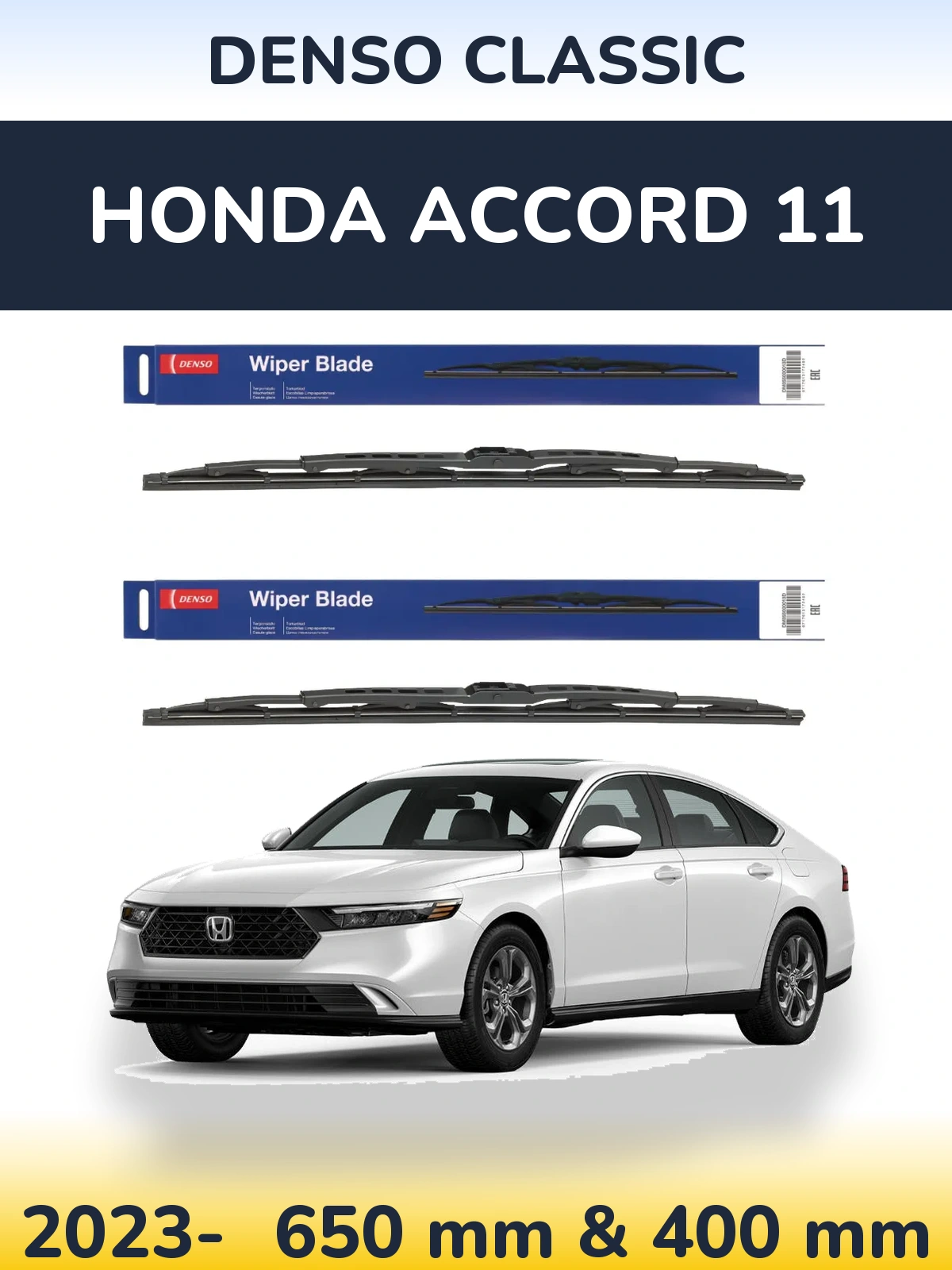 Front wiper blade set Denso Classic 650 & 400 mm for Honda Accord 11 2023-2026
