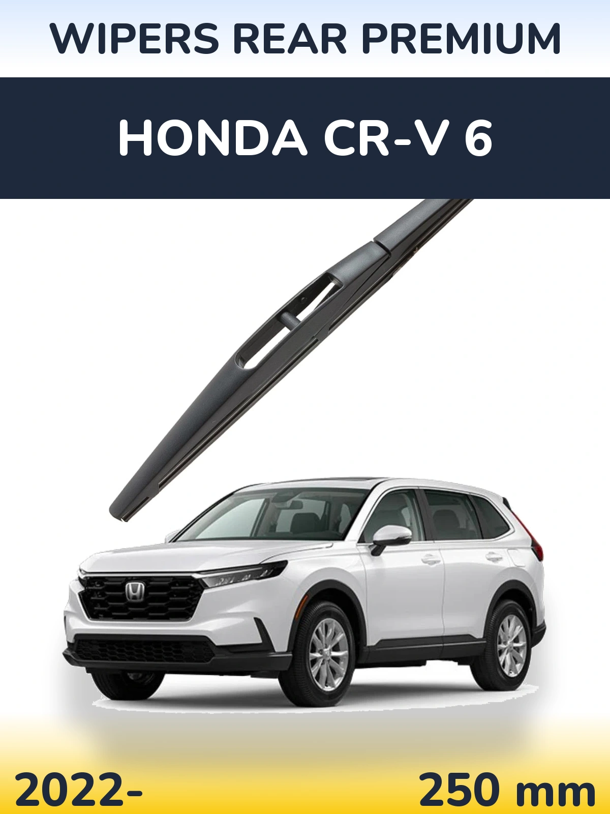 Задний дворник WIPERS REAR PREMIUM 250 мм для Honda CR-V 6 2022-2026