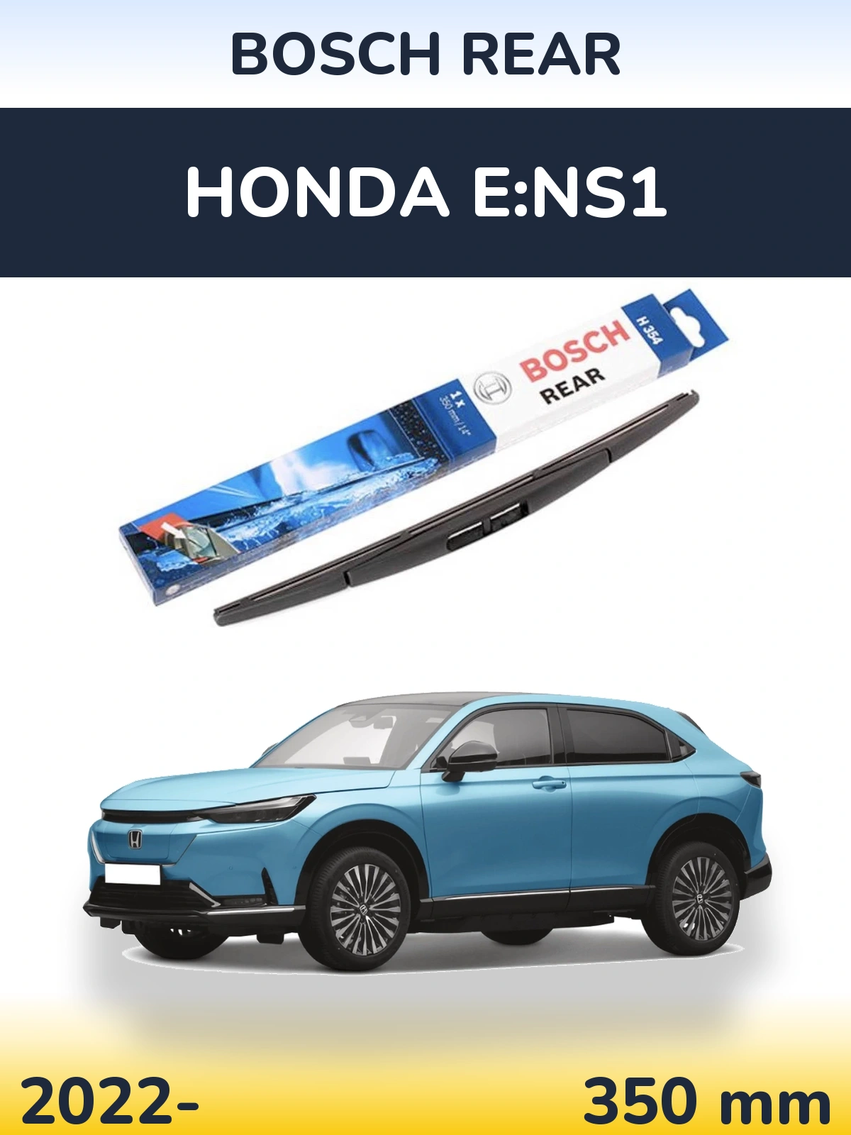 Задня щітка BOSCH Rear 350 мм для Honda e:NS1 2022-2026