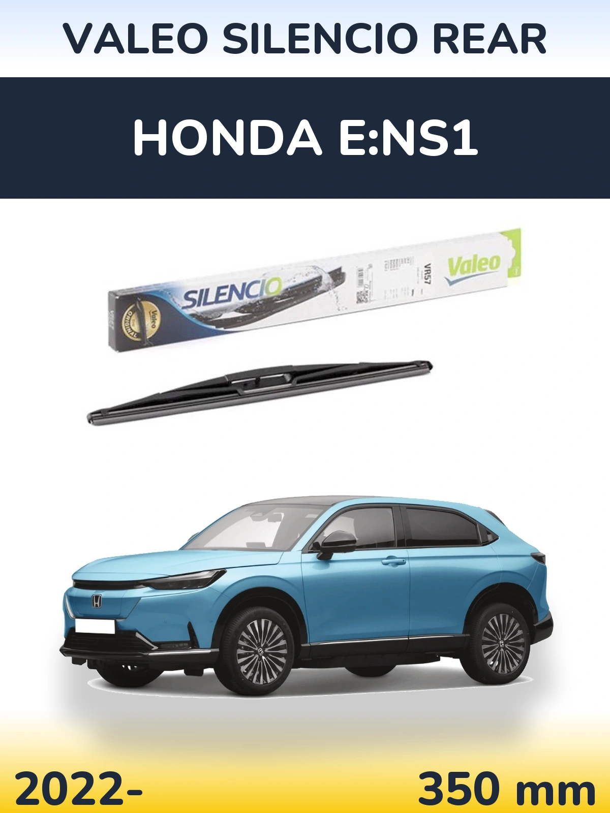 Задний дворник Valeo Silencio Rear 345 мм для Honda e:NS1 2022-2026