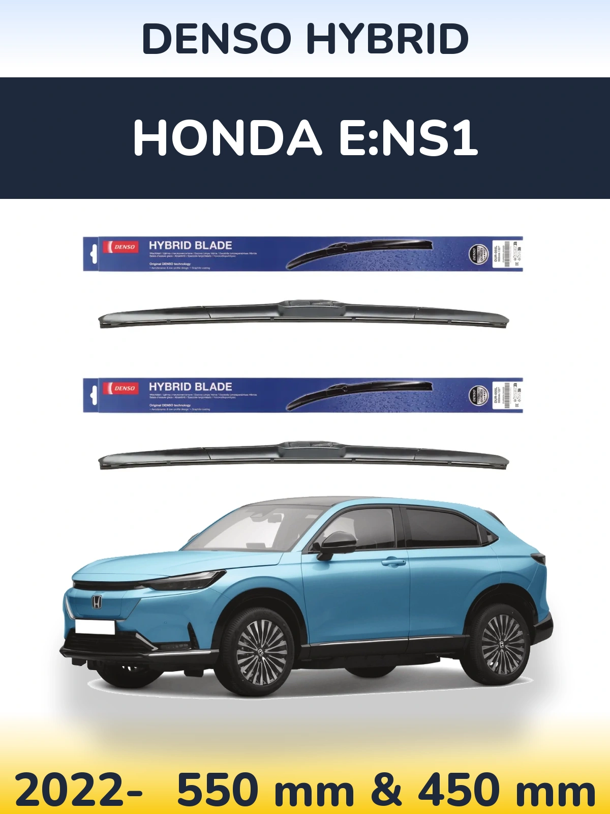 Комплект передних дворников Denso Hybrid 550 & 450 мм для Honda e:NS1 2022-2026