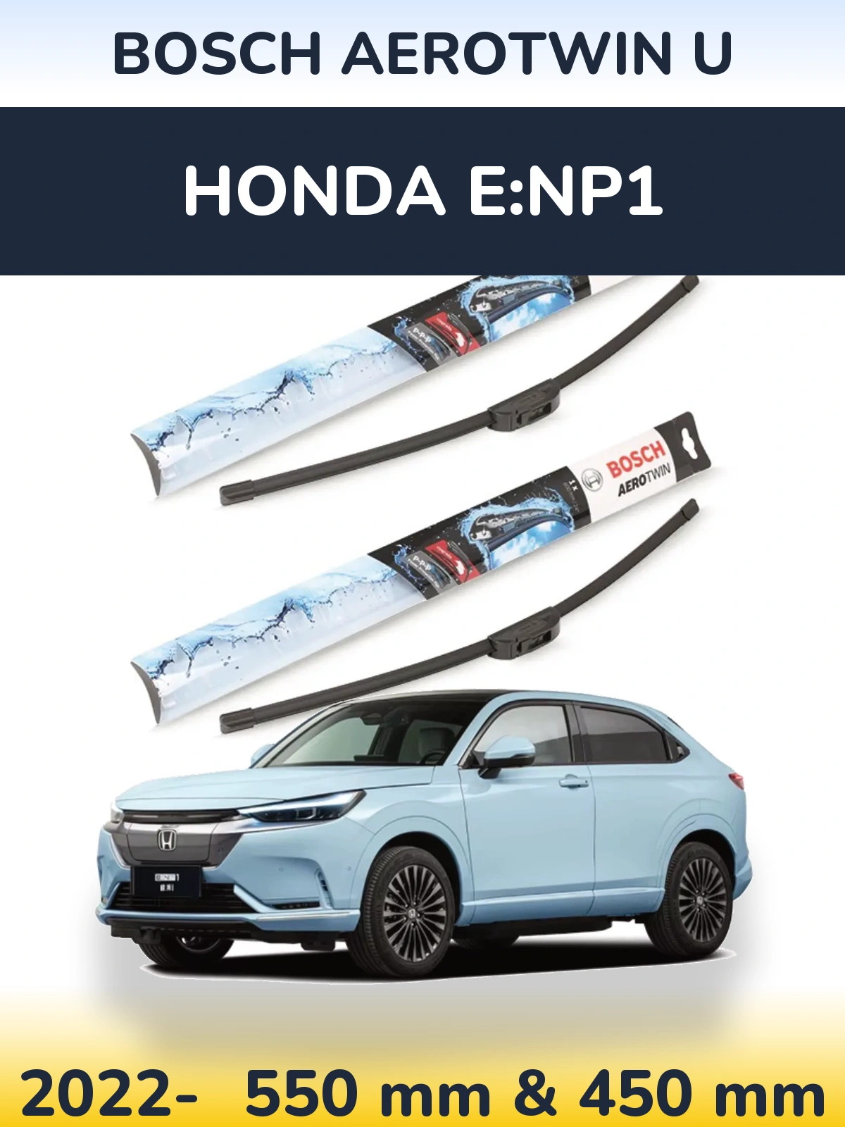 Комплект передніх щіток BOSCH AeroTwin U 550 & 450 мм для Honda e:NP1 2022-2026