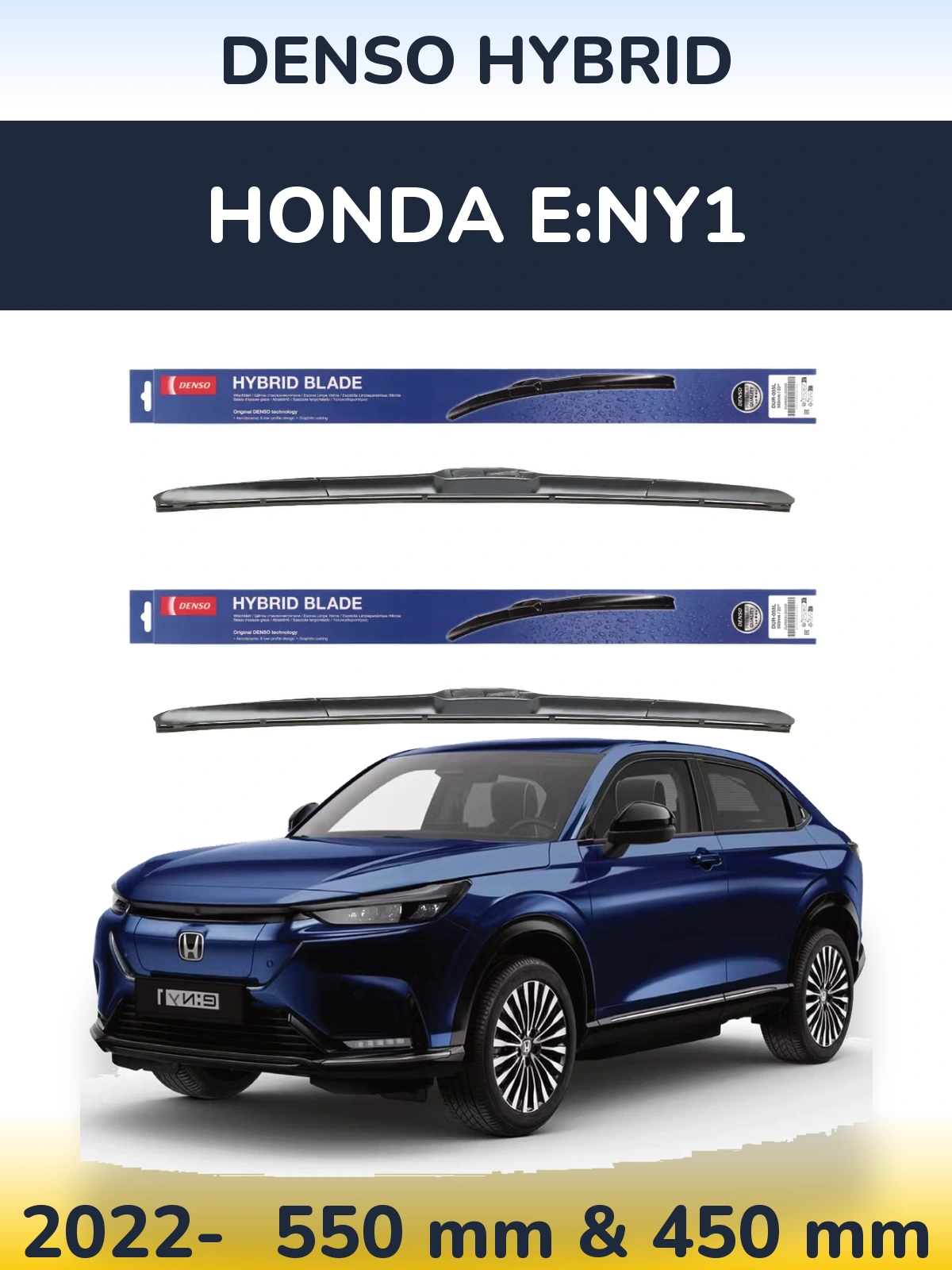 Komplet przednich wycieraczek Denso Hybrid 550 & 450 mm do Honda e:Ny1 2022-2026