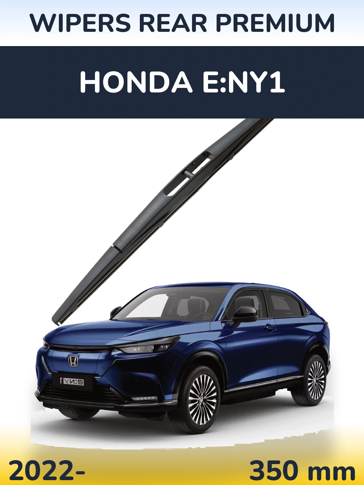Rear wiper blade WIPERS REAR PREMIUM 350 mm for Honda e:Ny1 2022-2026