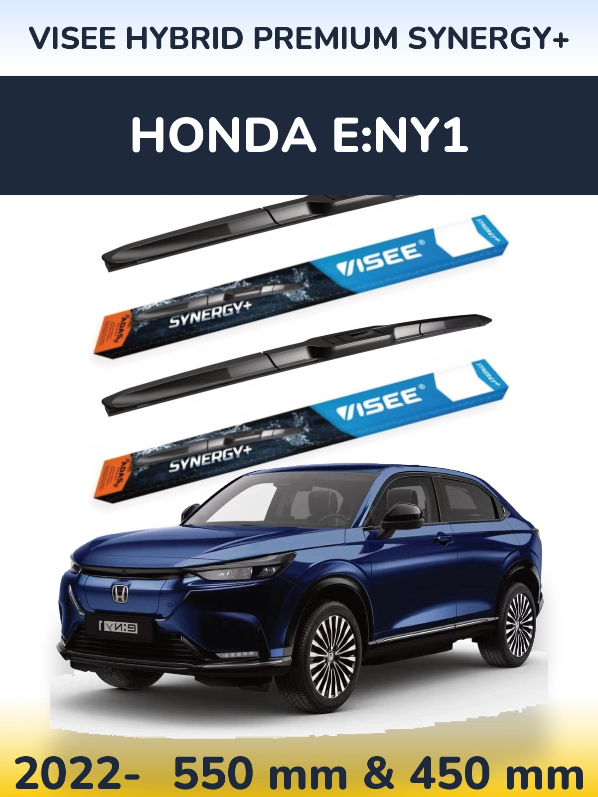 Комплект передних дворников VISEE HYBRID PREMIUM SYNERGY+ 550 & 450 мм для Honda e:Ny1 2022-2026