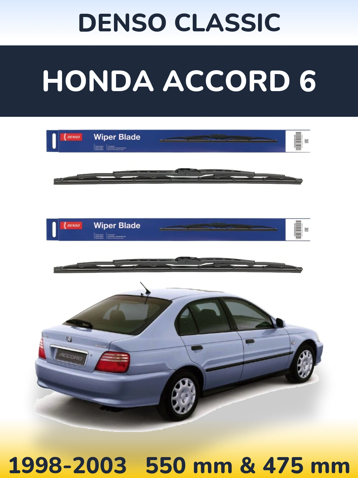Komplet przednich wycieraczek Denso Classic 550 & 475 mm do Honda Accord 6 1998-2003