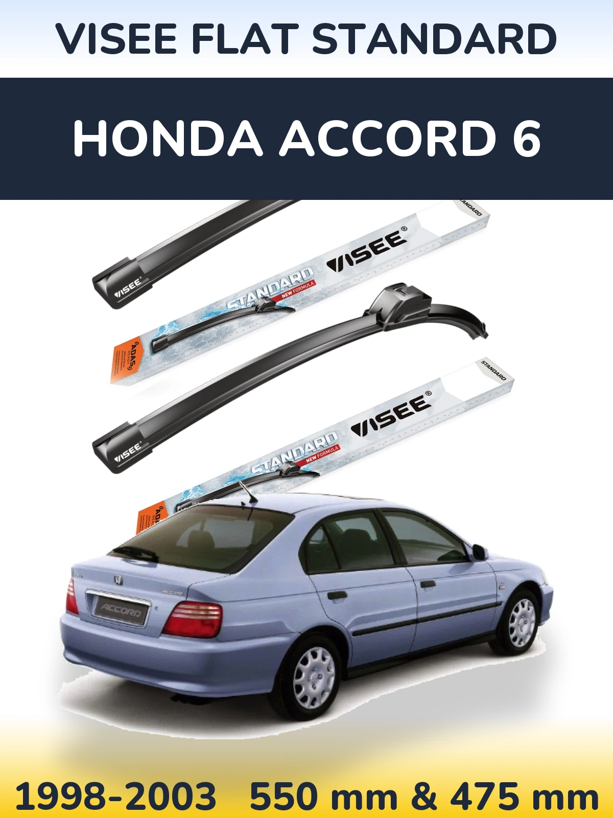 Комплект передних дворников VISEE FLAT STANDARD 550 & 475 мм для Honda Accord 6 1998-2003