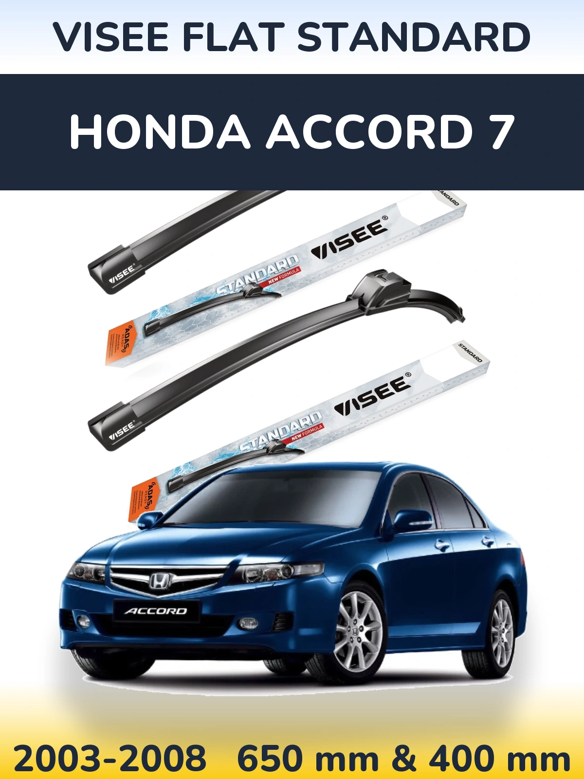 Комплект передних дворников VISEE FLAT STANDARD 650 & 400 мм для Honda Accord 7 2003-2008